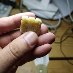 老籽料珠子