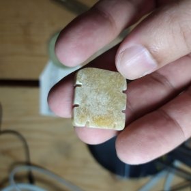 老籽料珠子