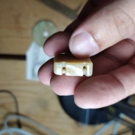 老籽料珠子