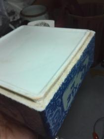 盒子。。店铺地摊玉器木头杂项各种，欢迎看看，价格优惠，老海黄紫檀沉香檀香红木，和田籽料明代清代古代老玉古玉。。收货7天内无理由包退，老的也包退，退货买家要负担往返快递运费。