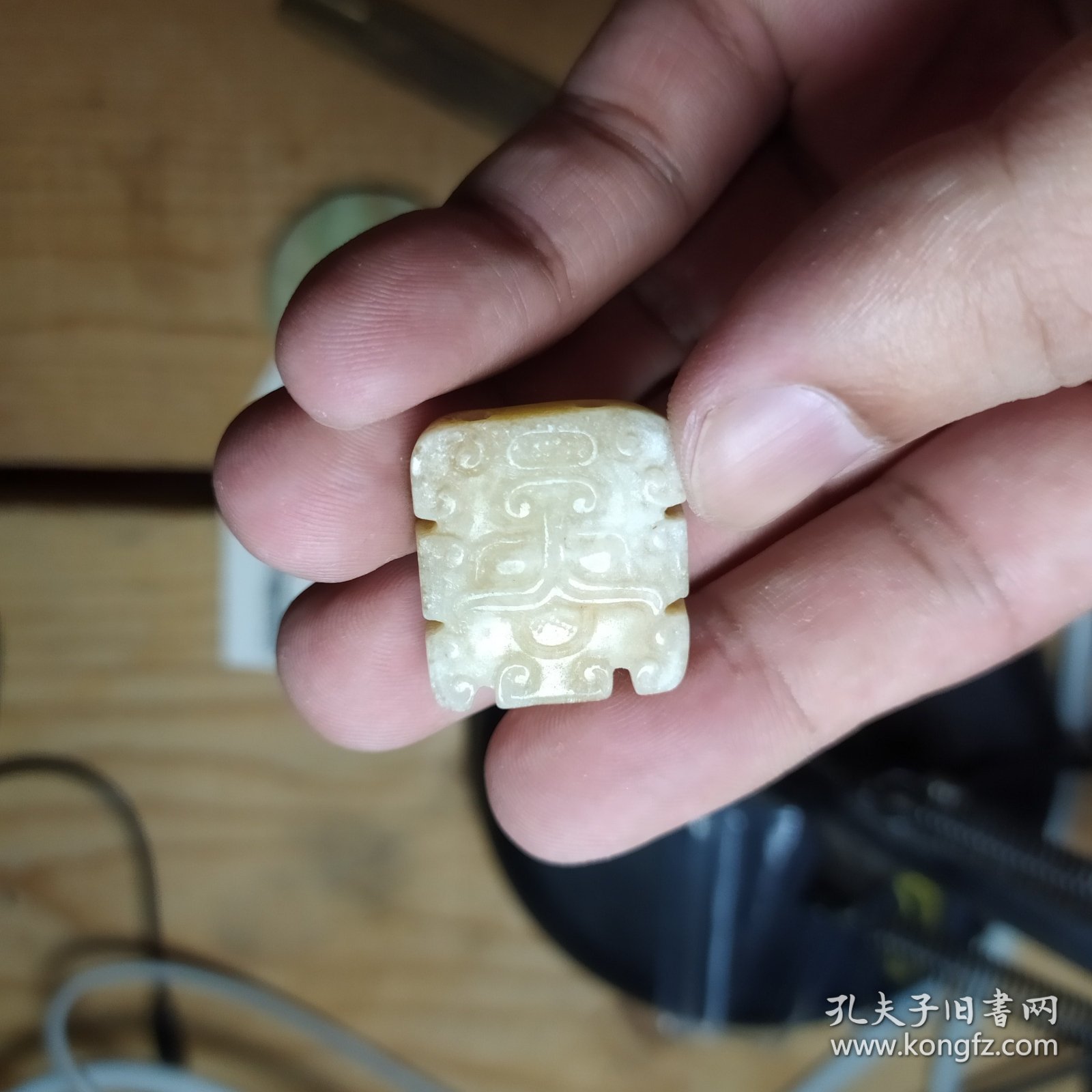 老籽料珠子