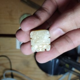 老籽料珠子