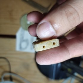 老籽料珠子