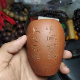 手工紫砂，高级工艺师水平