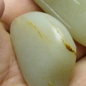 和田籽料，，，。，