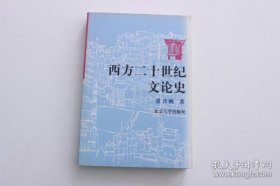 优雅的辩论：关于15个社会热点问题的激辩