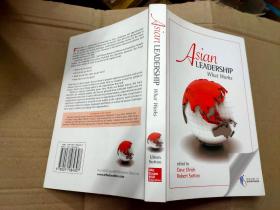 Asian LEADERSHIP What Works[亚洲领导力]-