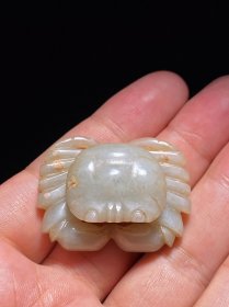 清中期 和田玉籽料 白玉 二甲传胪 一甲一名 蟹形珮 螃蟹把件