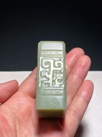 清乾隆 和田玉籽料 青黄玉 夔龙纹 方笔筒 花插 摆件