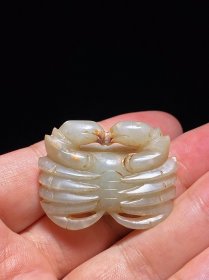 清中期 和田玉籽料 白玉 二甲传胪 一甲一名 蟹形珮 螃蟹把件