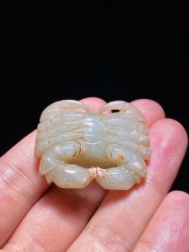 清中期 和田玉籽料 白玉 二甲传胪 一甲一名 蟹形珮 螃蟹把件