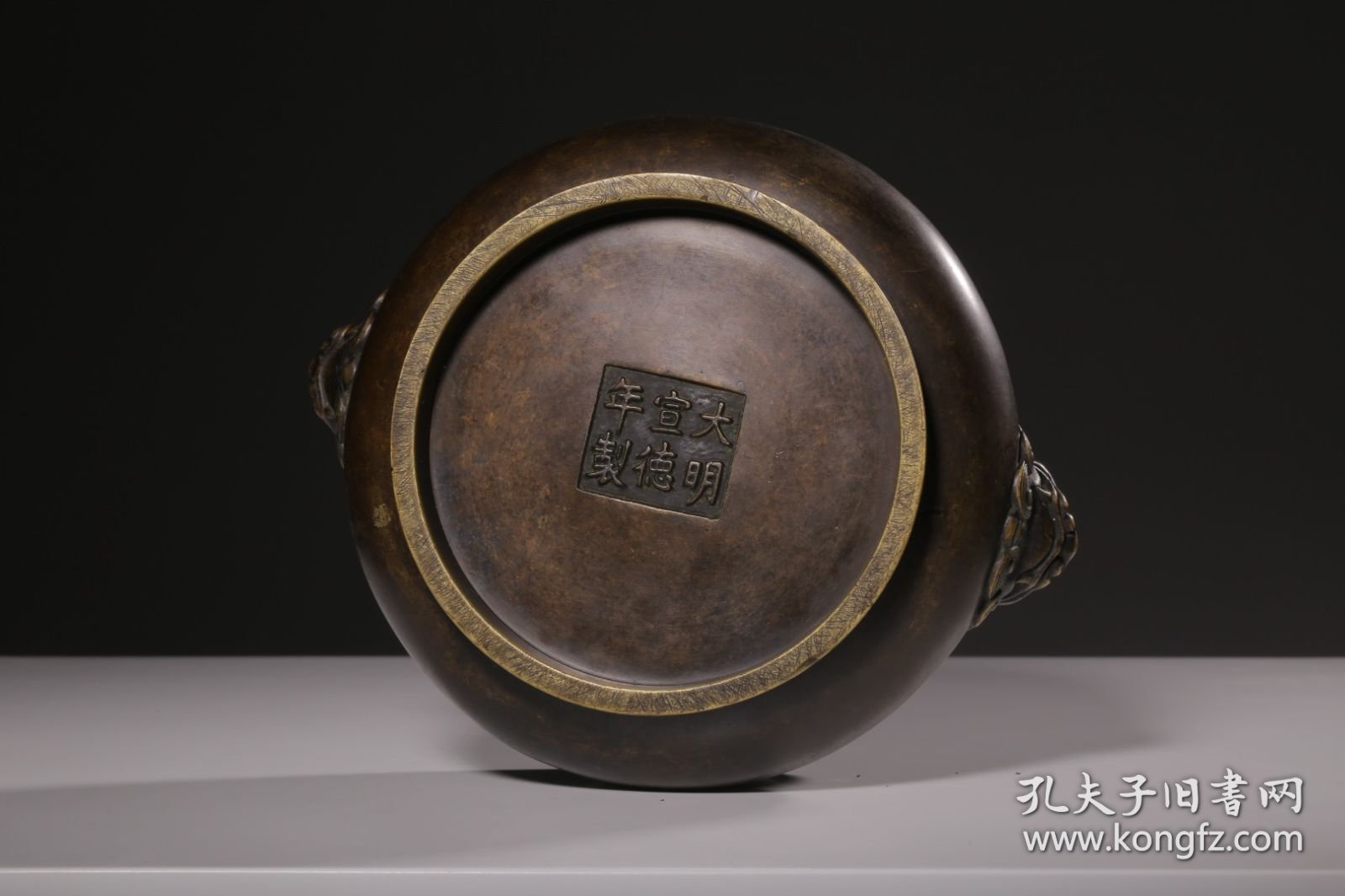 清“大明宣德年制”款铜双狮耳炉