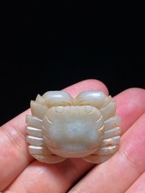 清中期 和田玉籽料 白玉 二甲传胪 一甲一名 蟹形珮 螃蟹把件