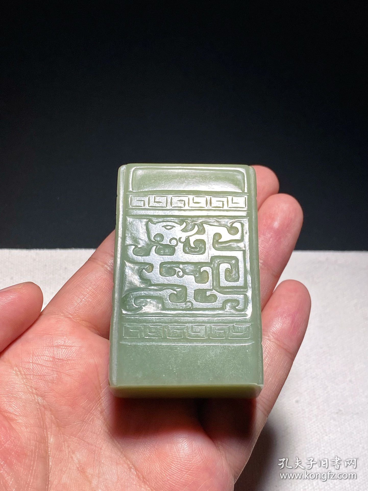 清乾隆 和田玉籽料 青黄玉 夔龙纹 方笔筒 花插 摆件