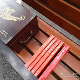 毛泽东选集， 天津版全5册，5册均为小红皮 ，压膜版直挺近全新未翻阅，详情看图