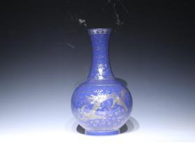 清同治霁蓝釉描金龙纹赏瓶