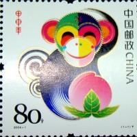 中华人民共和国香港特彆行政区成立特种邮票
