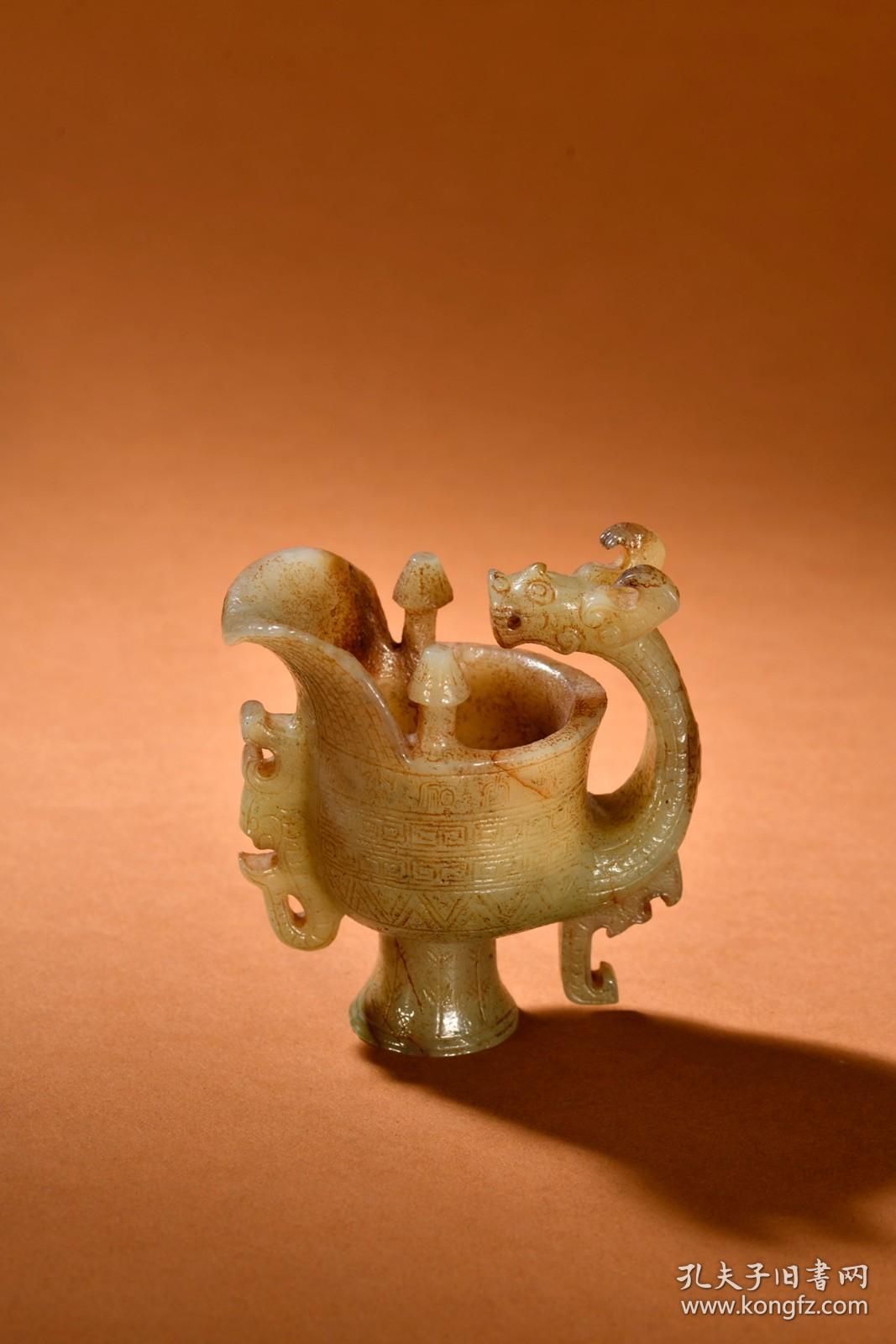 汉代 高古玉螭龙杯