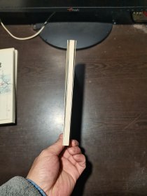 董小宛汇考