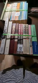 10册合售：货币战争、大清相国、中国女杰刘志华、细节决定历史、红镜头（上下）、周洪说话：心说、世说，纸牌的秘密、苏菲的世界