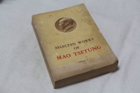 毛泽东选集 第五卷（英文）