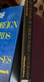 Dictionary of Foreign Words and Phrases 英语外来语词典 布脊精装 书脊烫金 书后附希腊文— 英文对照表 带完好护封 英语阅读和翻译者必备