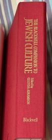 The Blackwell Companion to Jewish Culture 犹太文化大词典   布面精装  书脊烫金 插图大开本  类薄铜版纸印刷