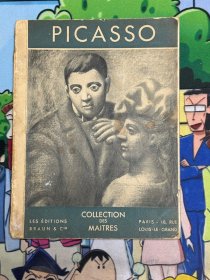 Picasso  —— Collection des Maitres   美术大师画集系列  毕加索卷