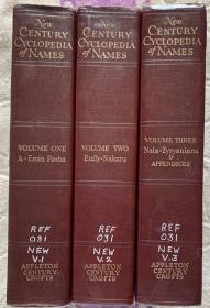 New Century Cyclopedia of Names  新世纪世界人名、地名和历史事件百科全书 （全3卷）漆布面精装本  书脊、封面烫金图案  在布面精装的基础上图书馆加上了塑料压膜，格外加固，品相如新。