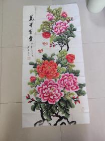 花开富贵 牡丹国画一幅