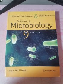 微生物学教科书Textbook of Microbiology