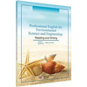 Professional English for Environmental Science aand Engineer