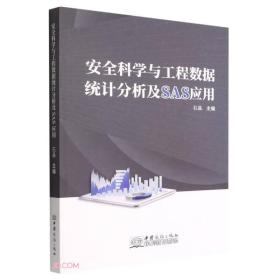 大师画给孩子们:汉英对照:探险篇（全10册）