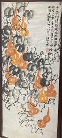 画家江学礼老师手绘作品(软画片2，)商品尺寸:136公分×57公分