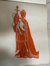 70十年代人物剪纸 共十七张（画本）商品尺寸：55公分×40公分