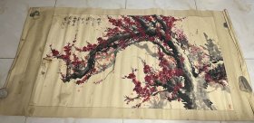 画家张海峰老师手绘作品 傲霜迎雪（横轴有裂口不缺）商品尺寸：174公分×96公分