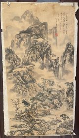 画家邹文正老师手绘作品（已托画片）商品尺寸：99公分×50公分