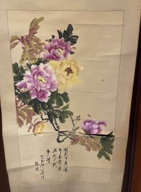 画师张健老师手绘作品 国色天香（挂轴）商品尺寸：93公分×50公分