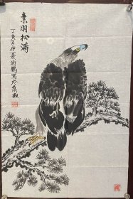 画家徐海鹏老师手绘作品 素羽松涛（画片8）商品尺寸：67公分×44公分