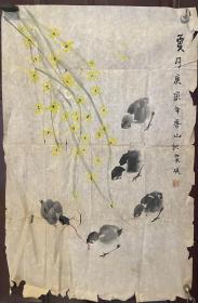 画家鲁山老师的作品（软画片）商品尺寸：69公分×45公分