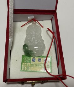 翡翠玉观音菩萨（挂件16）尺寸4公分×2.3公分