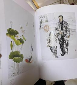 纪念建党九十周年暨庆祝中国农业银行成立六十周年 书法美术摄影比赛作品集