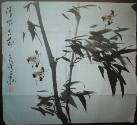 山东画院高级画师王子源先生手绘作品（画片）尺寸53公分×49公分