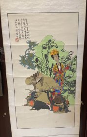 画师东子老师手绘人物作品 油郎占花魁（挂轴）商品尺寸：94公分×50公分