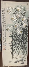 画家江学礼老师手绘作品(软画片7，)商品尺寸:136公分×57公分