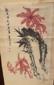 画家鲁牛老师手绘作品(挂轴）商品尺寸：99公分×55公分