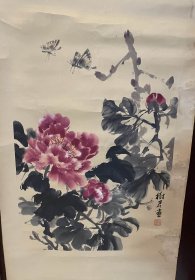 画家樹君老师手绘作品 牡丹（挂轴）商品尺寸：66公分×44公分