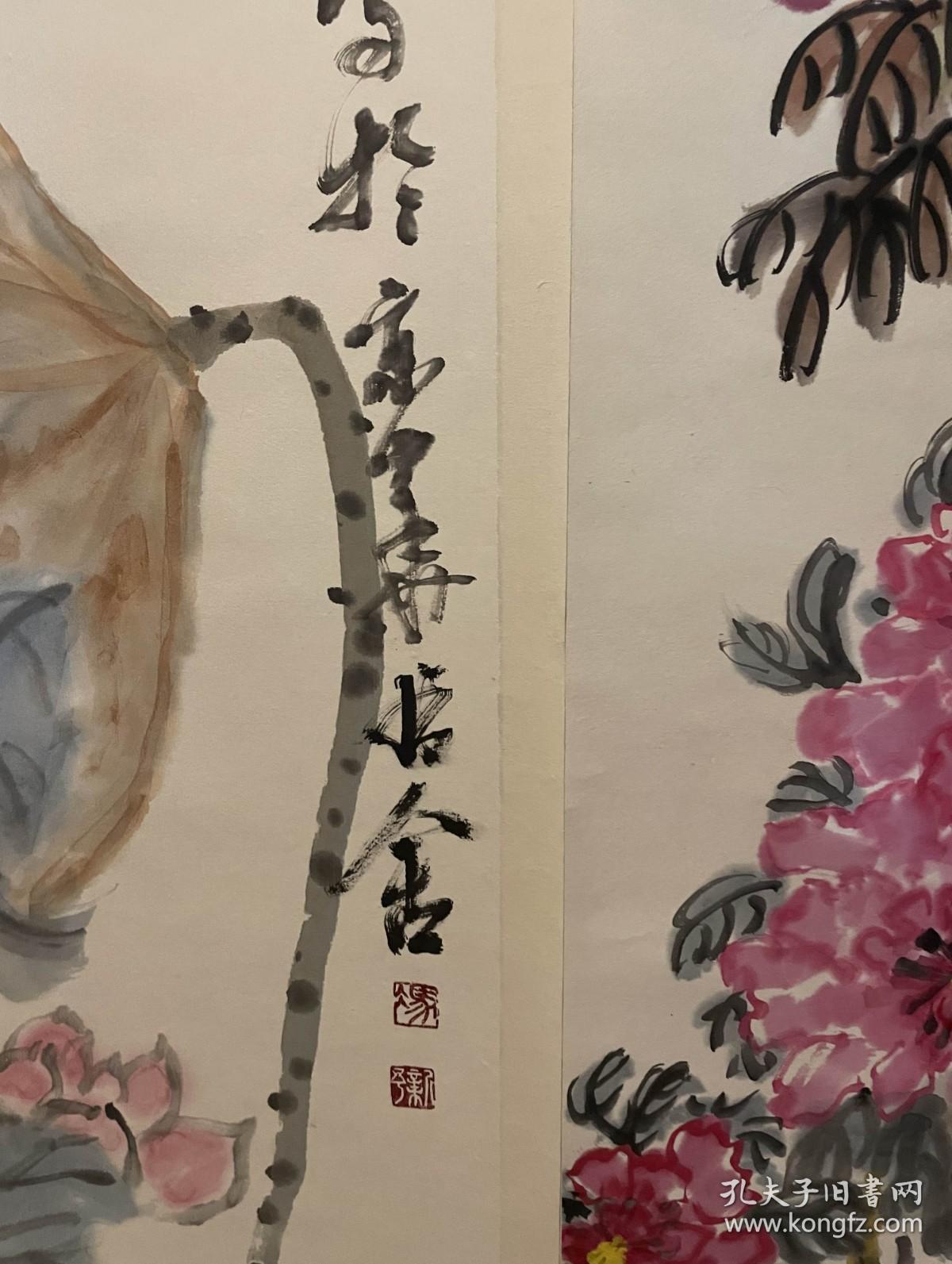 画家冯新平老师花卉作品四条屏（画片卷放）商品尺寸：137公分×35公分