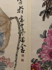 画家冯新平老师花卉作品四条屏（画片卷放）商品尺寸：137公分×35公分