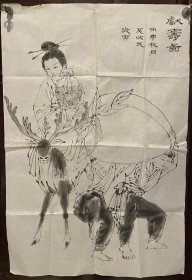 中国国画家吴欣民老师手绘作品 獻寿图（画片）商品尺寸：68公分×45公分